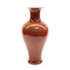 Image 1 : Chinese Red Glazed Baluster Vase