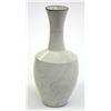 Image 1 : Chinese Ding Ware Style White Vase