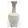 Image 2 : Chinese Ding Ware Style White Vase