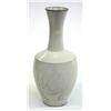 Image 3 : Chinese Ding Ware Style White Vase