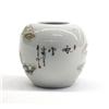 Image 3 : Chinese Small Enameled Porcelain Water Coupe