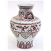 Image 4 : Chinese Underglaze Red Porcelain Vase