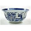 Image 1 : Chinese Blue/White Export Bowl, Qing