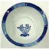 Image 2 : Chinese Blue/White Export Bowl, Qing