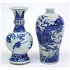 Image 1 : Chinese Blue-and-White Porcelain Vases