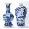 Image 2 : Chinese Blue-and-White Porcelain Vases