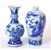 Image 3 : Chinese Blue-and-White Porcelain Vases