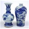Image 4 : Chinese Blue-and-White Porcelain Vases