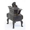 Image 3 : Chinese Small Patinated Metal Censer