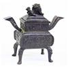 Image 4 : Chinese Small Patinated Metal Censer
