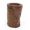 Image 1 : Chinese Boxwood Brush Pot
