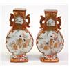 Image 1 : Pair of Kutani Style Vases, Meiji Period
