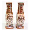 Image 4 : Pair of Kutani Style Vases, Meiji Period