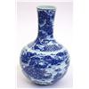Image 2 : Chinese Blue-and-White Stick-neck Vase