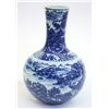 Image 3 : Chinese Blue-and-White Stick-neck Vase