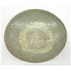 Image 2 : Korean stoneware bowl