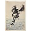 Image 2 : Chinese Scroll, Xu Beihong (after), Horse