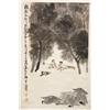 Image 2 : Chinese Scroll, Li Keran (after), Children