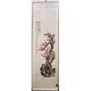 Image 1 : Chinese Scroll, Huang Junbi(after), Prunus