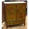 Image 2 : Tibetan-Style Polychrome Cabinet