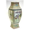 Image 1 : Chinese Large Enameled Porcelain Vase