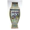 Image 2 : Chinese Large Enameled Porcelain Vase