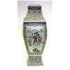 Image 4 : Chinese Large Enameled Porcelain Vase