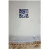Image 7 : Chinese Large Enameled Porcelain Vase