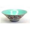 Image 1 : Chinese Large Enameled Porcelain Bowl