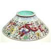Image 2 : Chinese Large Enameled Porcelain Bowl