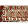 Image 2 : Persian Gabbeh carpet