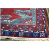 Image 2 : Persian Soumak carpet