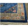 Image 2 : Chinese carpet