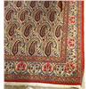 Image 2 : Persian Mir carpet