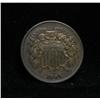 Image 1 : 1864 2 Cent Piece Grades Almost Uncirculated au58