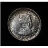Image 1 : 1921 Missouri Centennial Half Dollar Commemorative Grades Choice Uncirculated ms64