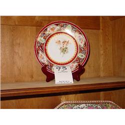 FROM AUSTRIA DECORATIVE ANTIQUE CHINA PLATE