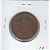 Image 2 : 1856 LARGE CENT