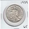 Image 1 : WALKER WALKING LIBERTY 1939 HIGH GRADE
