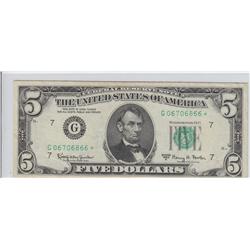 STAR 1953 A $5 FRN OLD FEDERAL RESERVE NOTE