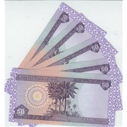 5 NOTES IRAQ 50 DINAR BOLD CRISP UNC