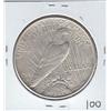 Image 2 : $1 SILVER PEACE 1926 S