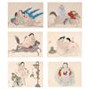 Image 1 : Chinese Erotic Portfolio of Six Ink Drawings with Watercolor
