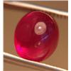 Image 1 : HUGE 8.38 Carat Gorgeous Ruby Cabochon