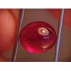Image 2 : HUGE 8.38 Carat Gorgeous Ruby Cabochon