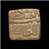 Image 2 : 1400? India Unknown Medeival Sq. Bronze Coin VF+ (COI-5781)