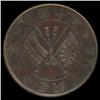 Image 2 : 1921 China 20 Cash Hi Grade AU (COI-8561)