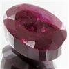 Image 1 : 41.62ct African Ruby Oval Cut Appr Est $3k (GEM-31527)