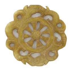 Vintage Chinese Handcarved Jade Bi (ANT-1117)