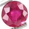 Image 1 : 2.76ct Top Blood Red Madagascar Ruby (GEM-11456B)